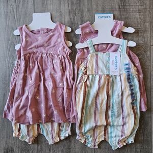 Carter's Baby Pink Sun Dress and Striped Romper Set